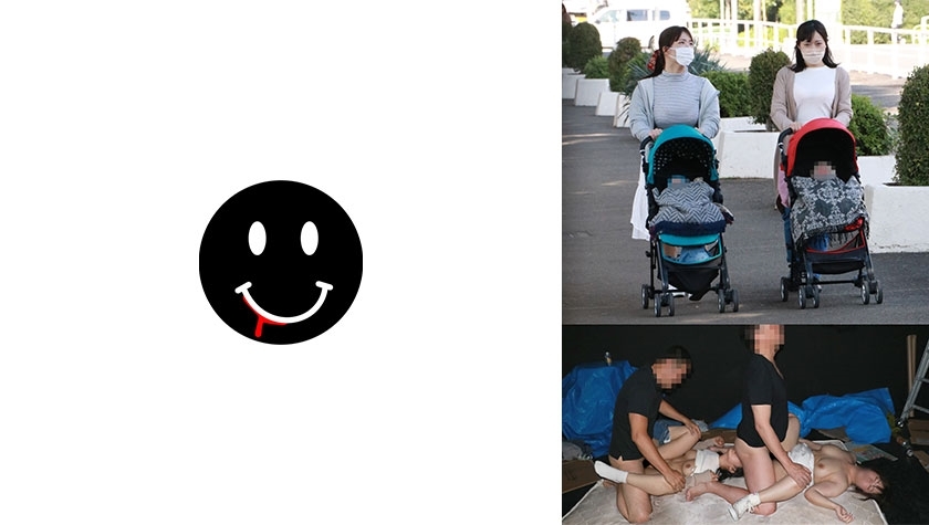 ANKK-049 丰满的妈妈朋友二人组