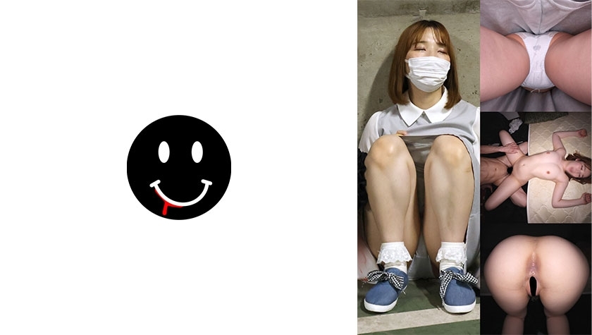 ANKK-052 街机免费的女人