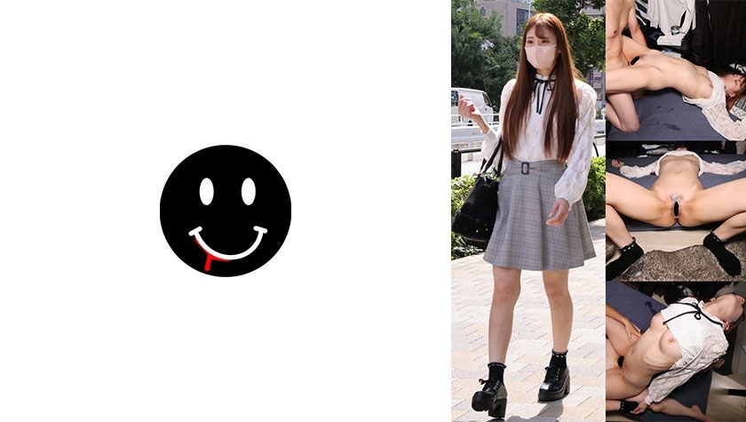 ANKK-063 橡胶手套交付健康女孩