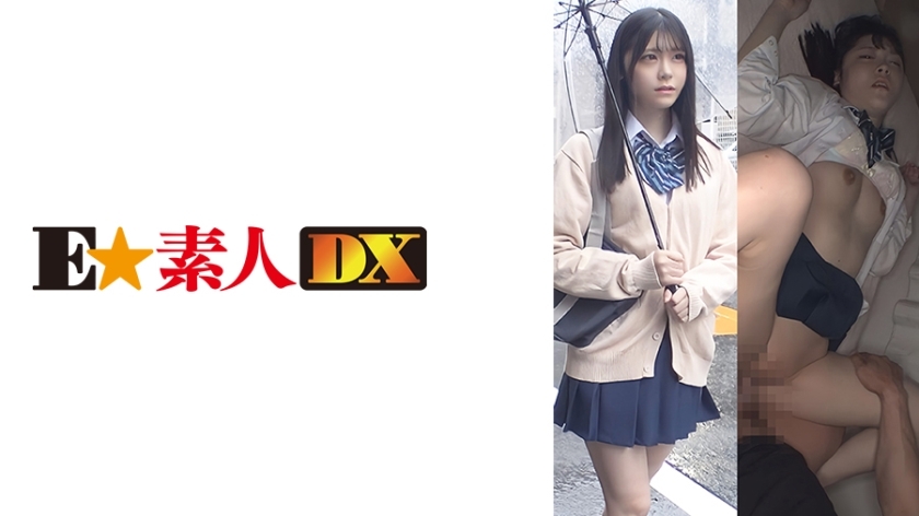 ESDX-044 支筋 J● 明里