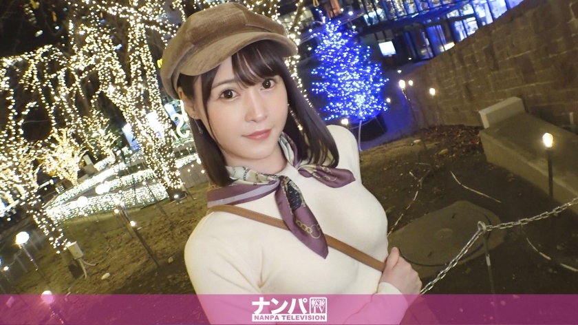 GANA-2840 严重调情，第一枪。 1904【瘀伤可爱】没有男朋友的姐姐用自慰来填补寂寞！平时用的电机稍微给一点，感觉自己彻底调皮了！对奥娜敏感的身体每次都会达到极致！