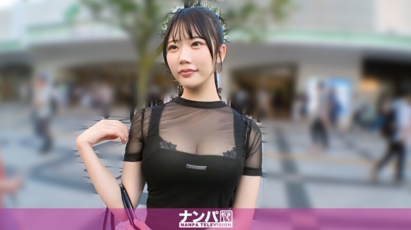 GANA-3327 “搭讪一个声音如此活泼的女孩，你会忍不住喊出‘哦，是XXX酱！’可爱！性感！有趣！这才是真正的性爱乐趣！像玩玩具一样玩弄你的小弟弟…”：MGS Video（Prestige Group）成人影片串流网站