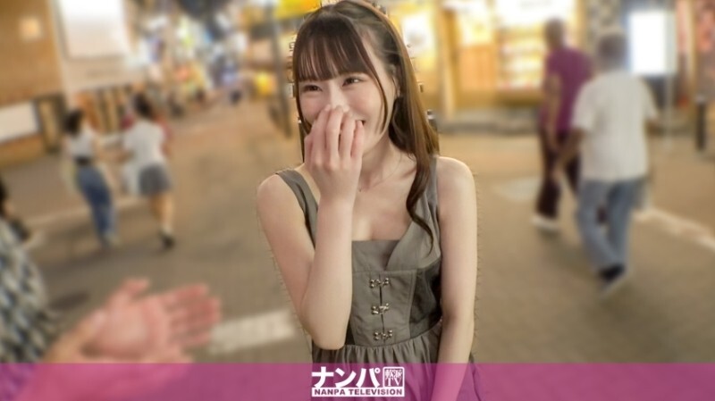 GANA-3342 “涩谷的女大学生真的那么性感吗？这位安静清纯的女大学生虽然害羞，但她内心却充满渴望！她用傲人的身材和永不满足的性欲征服男人！真正的软肋，处女作…”MGS Video 成人视频流媒体网站