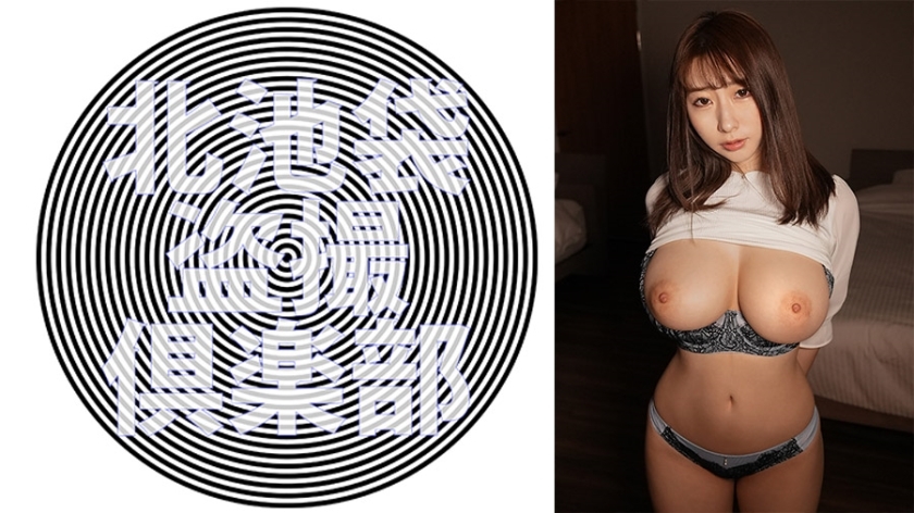 KITAIKE-547 莫内美桑