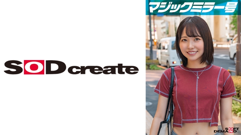 MMGH-303 魔镜No.1 痒痒耐力锦标赛No.1 Suzu-chan 21岁