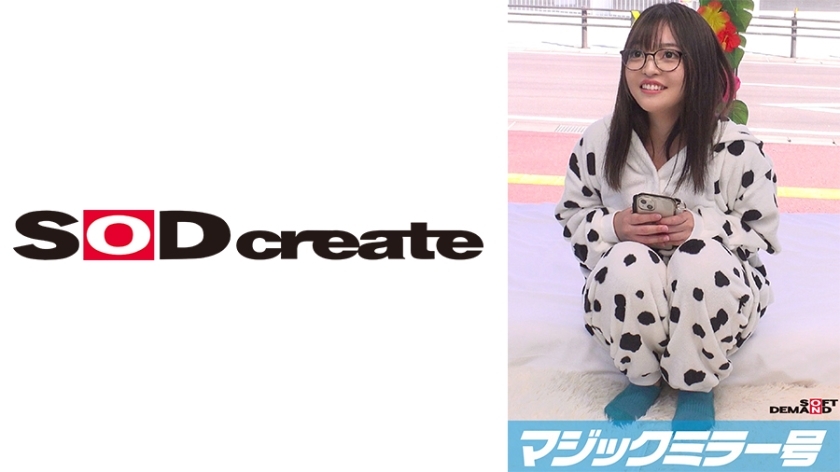 MMGH-311 魔镜特辑：穿上泳衣给没有海的县民做足底按摩！ 【梦想版】