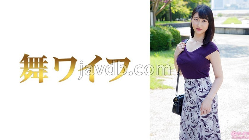 MY-957 嘉穗大谷 1