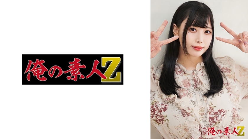 OREH-039 实久瑠酱