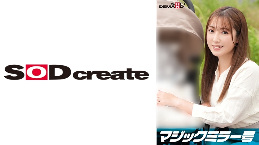 SDMM-12803 魔镜问题：我偷偷地向有孩子的善良母亲遥展示我的大鸡巴，用她光著的腿摩擦它，然后在她丈夫面前生生地将它插入她因育儿而有点反应迟钝的沮丧阴部.柔软的产后阴道洞感觉很好太多体内射精通奸性交。