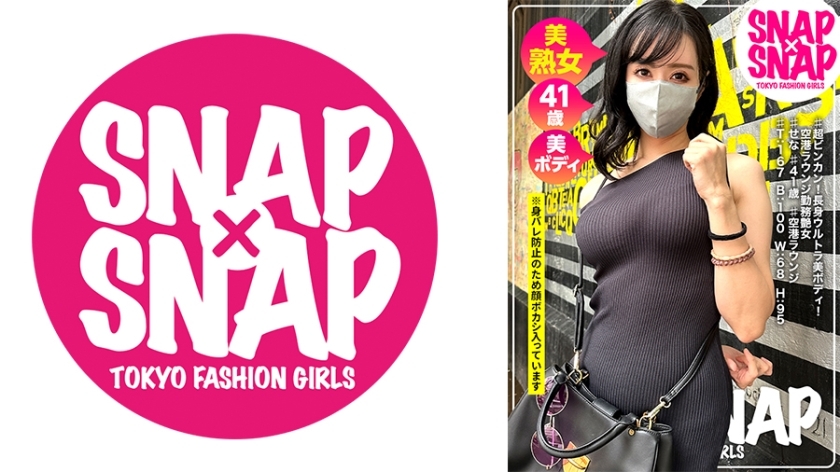 SNA-028 SNAP×SNAP模型.028_Sena