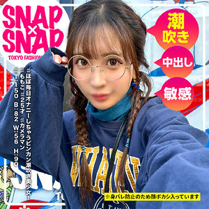 SNA-041 “SNAP×SNAP model.041_Momoko”：MGS Video 成人影片分发网站