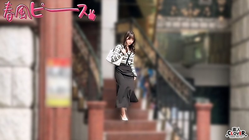 STCV-582 爱神之躯邻里女性